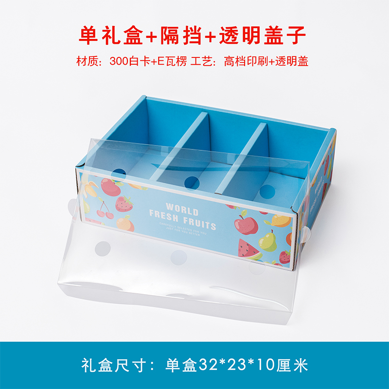 Caja de frutas, caja de regalo, caja vacía, mezcla de 10 kg de manzana, fresa, fruta, arándanos, caja de regalo personalizada