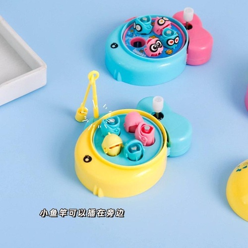 Cross-border new wind-up wind-up fishing costume gashapon toy mini small fishing game console children's parent-child interaction