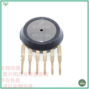 MPX5999D 全新原装 封装 DIP-6 压力传感器 集成电路芯片-阿里巴巴