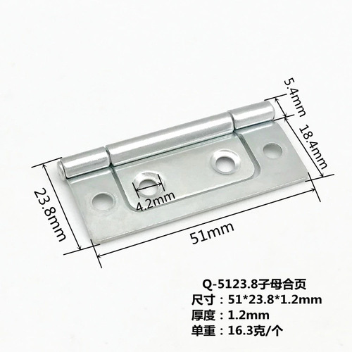 Wooden door 2-inch white zinc mother-in-door hinge indoor door window cabinet hardware iron loose-leaf bearing silent cabinet door hinge