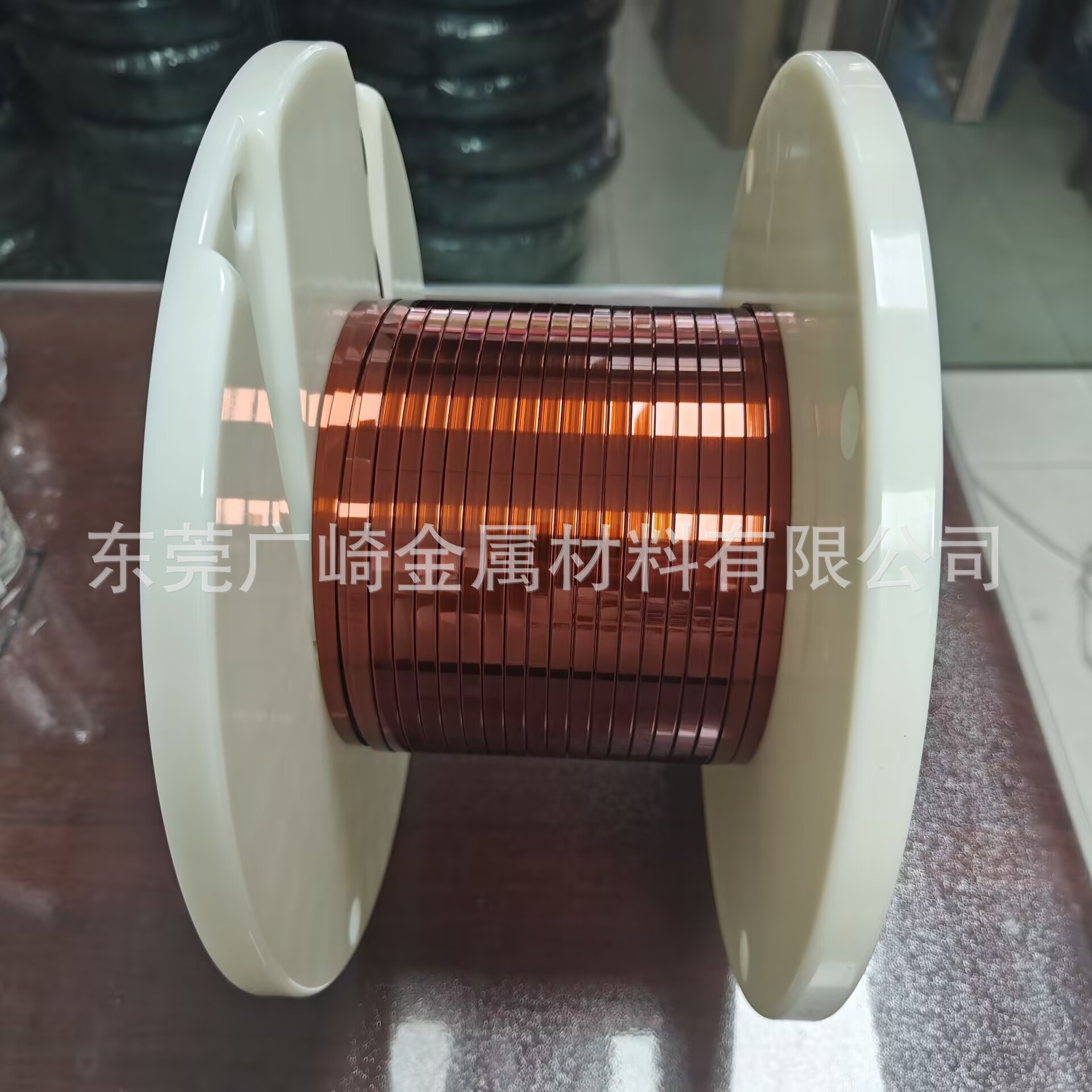 大庆漆包扁线AIW/220高温1*2 1*3 1*4 1*5 1*6 1*7 1*8 1*9 1*10
