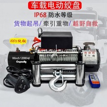 12v늄ӽg�P24v늄Ӻ��J48v��P�C܇�d��܇�g�P����������܇���C