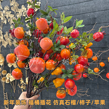 ��Ͱˮ�����ķ������ʯ�����������O������������ʯ��ˮ�����l