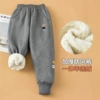[Embroidered bear model] Dark gray 丨 Upgraded extra thick one-piece lamb velvet to keep out the cold and warm
