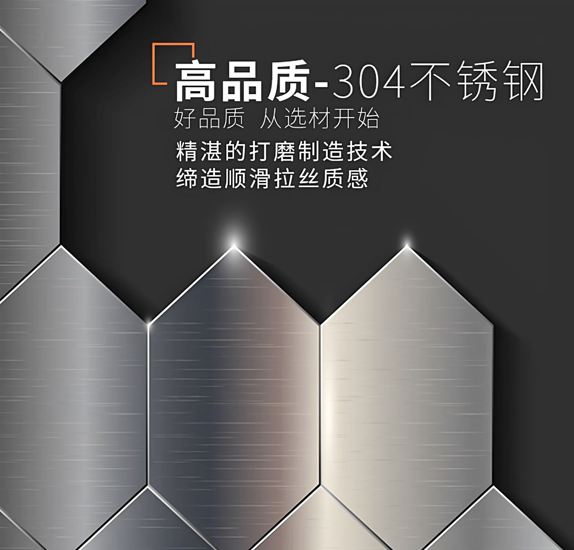 Suitable for Toyota 40 Series Alphard Welcome Pedal Alphard Stainless Steel Integrated Threshold Strip Modification