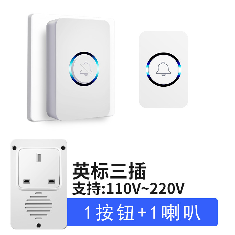 家用一拖二远距离门铃智能电子遥控玲老人呼叫器无线门铃|undefined