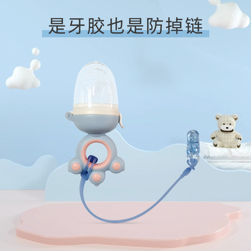 Factory direct sales silicone anti-fall chain baby pacifier teether play mouth bite anti-fall silicone chain