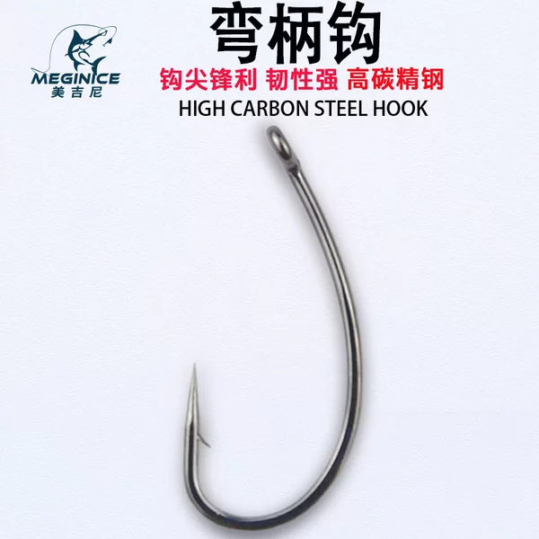 Humpback hook European carp hook curved handle tube with hole ring ring long handle hook reinforced carp hook silver carp and bighead carp hook large object hook