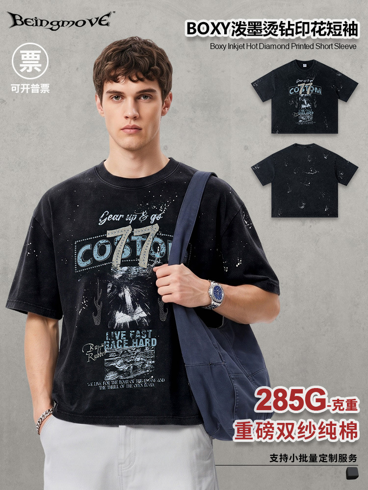 Calle secada| 2026 verano estilo americano de moda callejera algodón de manga corta retro impresión suelta camiseta de hombro para hombres image 1