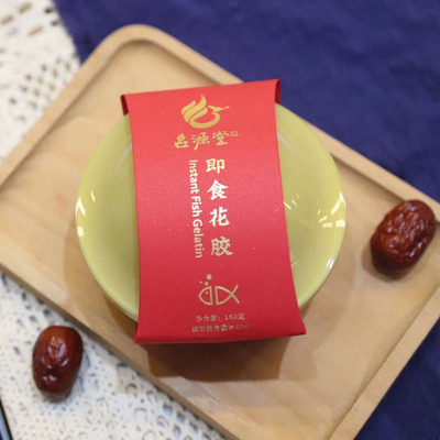 碗装即食花胶鱼胶红枣藜麦味6碗装150g女士滋补礼盒一件代发代理