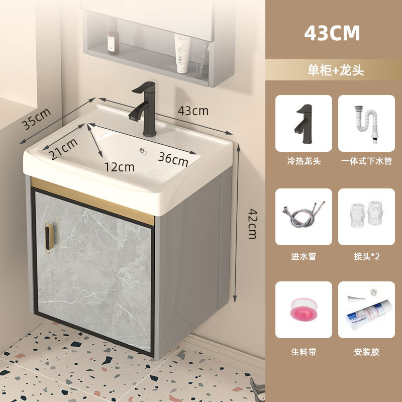 Baño de baño espacio gabinete de baño de aleación de aluminio impermeable a prueba de agua humedad lavabo resistente a la corrosión lavabo balcón cerámica