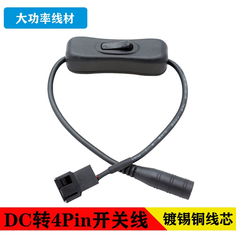 Кабель вентилятора корпуса компьютера от постоянного тока к 4-контактному с адаптером переключателя адаптер питания к шнуру питания вентилятора компьютера