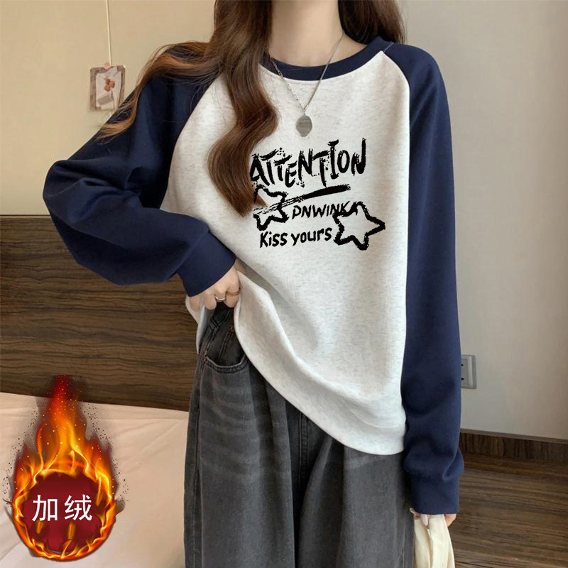 American Style Contrasting Color Round Neck Pullover Sweatshirt for Women 2025 Autumn and Winter Fleece-Lined New Loose Design Lazy Style Top American Style Contrasting Color Round Neck Pullover Sweatshirt for Women 2025 Autumn and Winter Fleece-Lined New Loose Design Lazy Style Top
