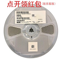 1812 47nF 1000V X7R &plusmn;10% ��|���NƬ��� GRJ43DR73A473KWJ1L