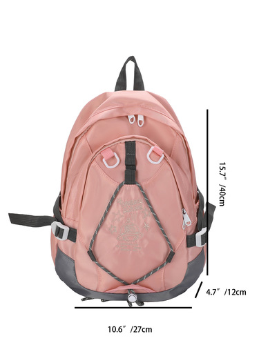 Japanese backpack women's new shoulder large capacity travel college student simple western style casual junior high school student school bag