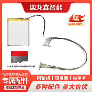 �z���^ģ�K1��1ͬ�S��5000�����늳����TF�ȴ濨128GBͨ�Ô��a