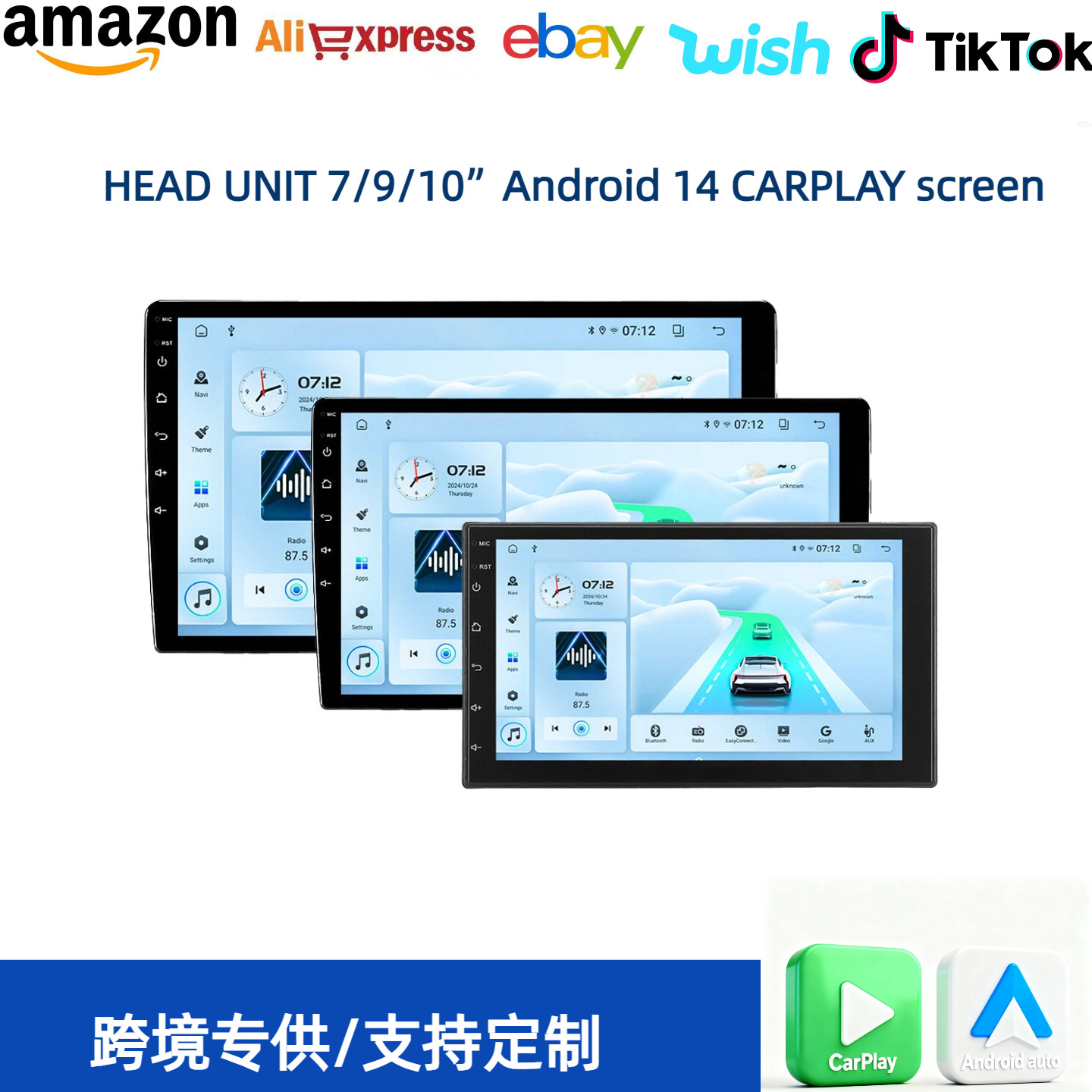Android 15 Car Navigation and Multimedia Head Unit 7-10inch Supports Wireless CarPlay Screen and Bluetooth Playback