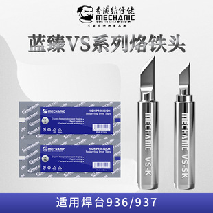 �S�����{��VSϵ�Ѓȟ�936�o�U���F�^��̨���ڼ��^60W�a�غ����F�^