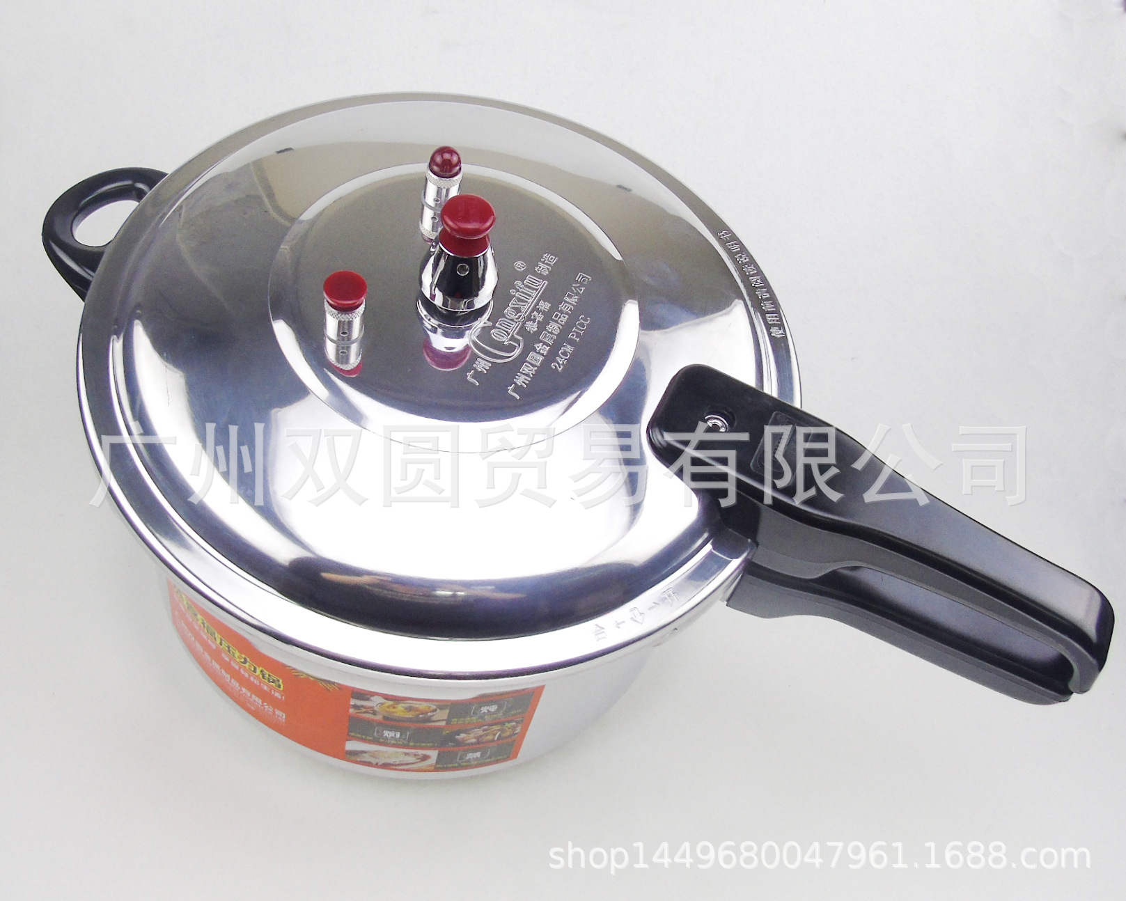 恭喜福压力锅 (3).JPG