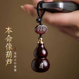 5G智能手机