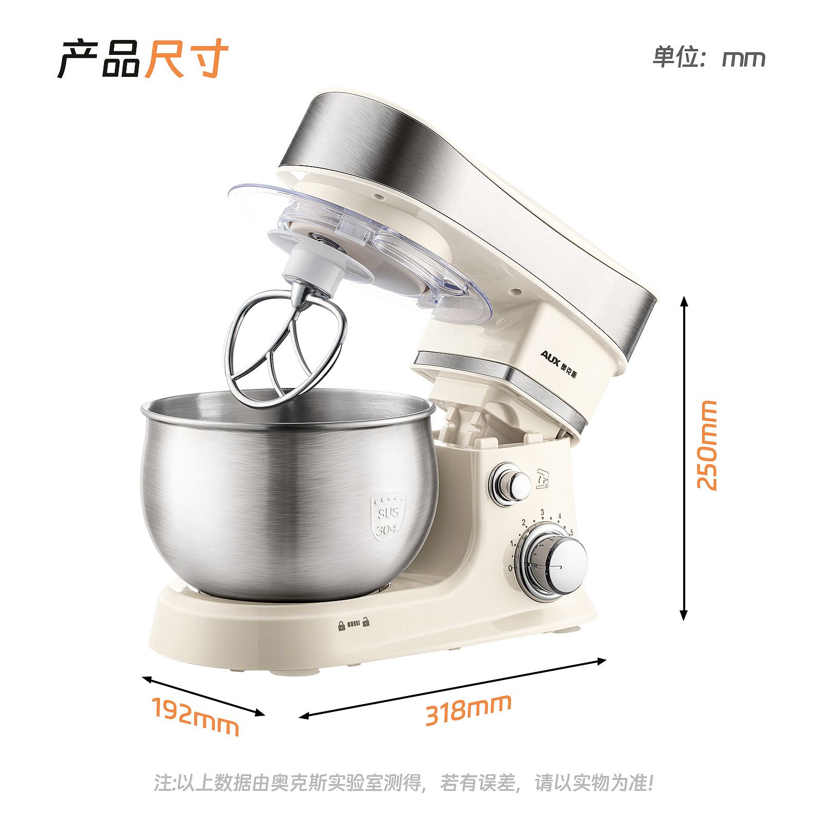 Oaks casa pequeña máquina de cocinero 3L horneado crema y máquina de harina multifuncional batida de huevos de escritorio mezclador image 5