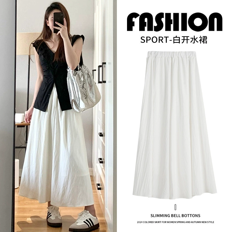 Белая плиссированная юбка миди А-силуэта с высокой талией для женщин, новая модель весна-лето 2026, подходит для миниатюрных фигур.