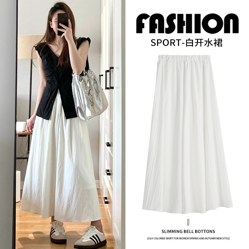 White High-Waisted A-Line Midi Pleated Skirt for Women, Spring/Summer 2026 New Style, Suitable for Petite Figures