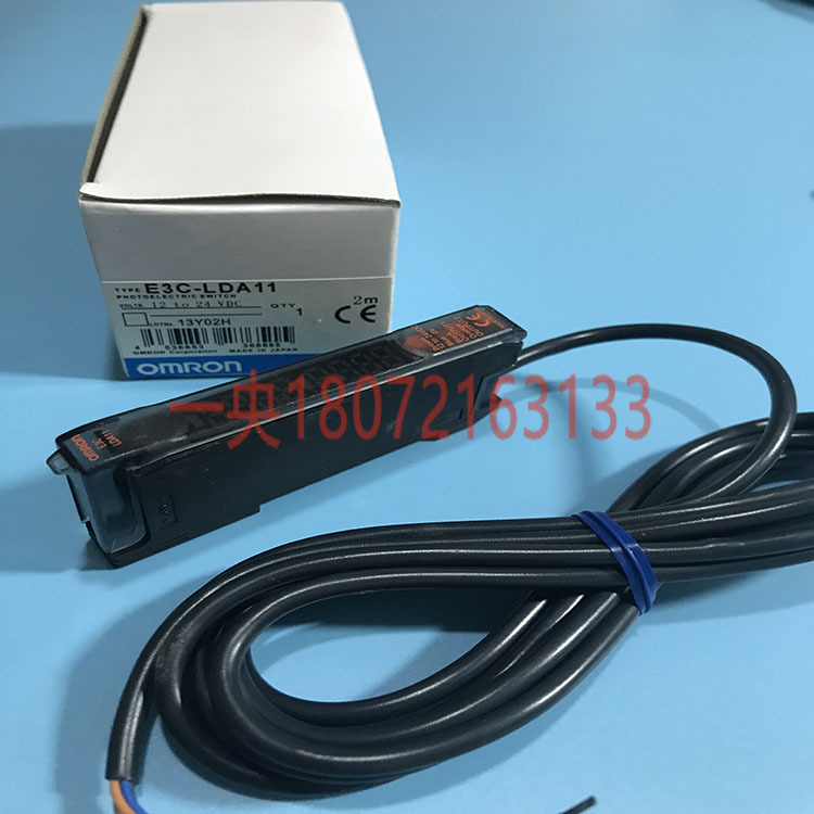 出售全新光纤放大器 E3C-LDA11 激光位移传感器光电传感器