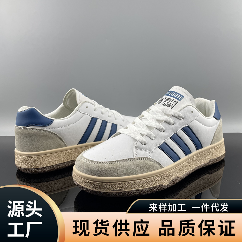 Korean style men's shoes, trendy shoes f...