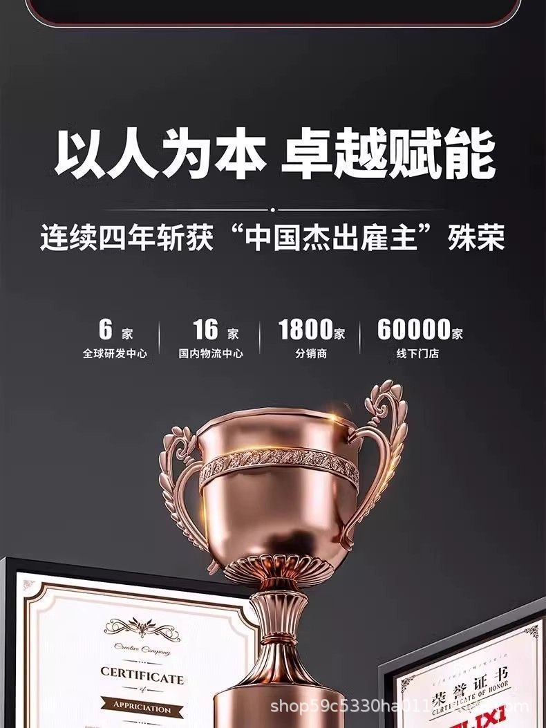 详情图06.jpg