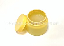 磁力机抛光膏研磨膏金属镜面抛光油打磨光亮辅料首饰金银加工工具