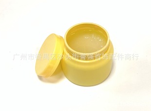 Magnetic machine polishing paste grinding paste metal mirror polishing oil polishing bright accessories jewelry gold and silver processing tools