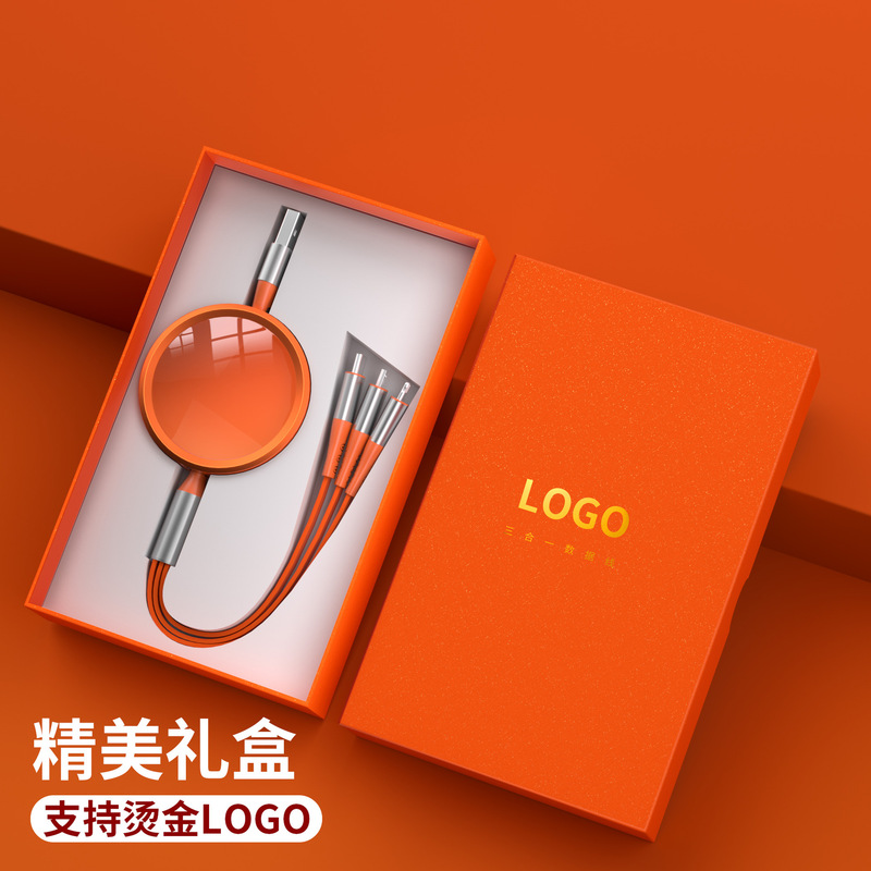 2025新款礼品可定LOGO文字图案伴手礼展会活动实用奖励员工礼物|undefined