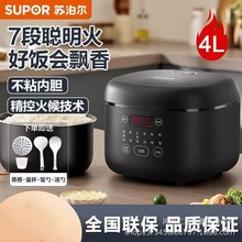 �K��������SF40FC0063����4�������๦����������A�s����