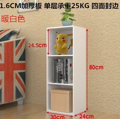 新製品、注文可能な木製キャビネット、ドア付き家庭用本棚、本棚、自由に組み合わせることができる収納グリッドキャビネット、収納キャビネットディスプレイ|undefined