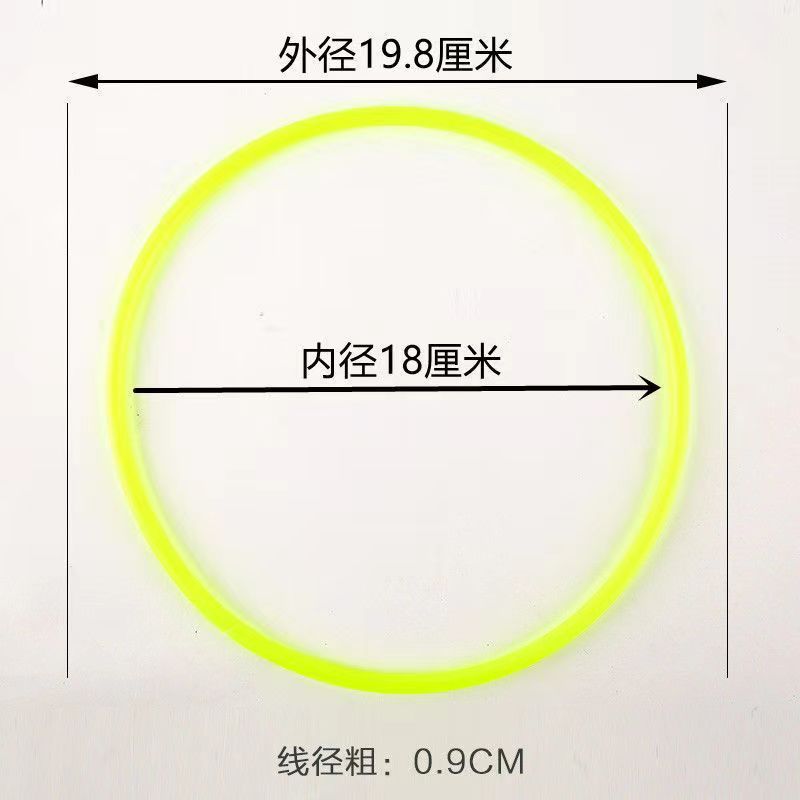 子供のおもちゃ卸売、屋台、夜市、輪投げ、プラスチック輪投げ、投輪、ソリッドリング、障害物バケツリング|undefined