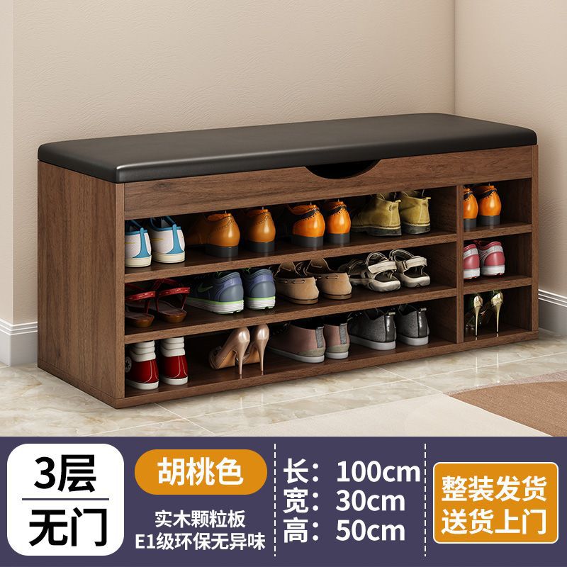 3겹 100호두 무색 - 수령 후 바로 사용 가능한 부츠[도어] 포함