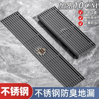 哇噢不锈钢防臭地漏家用浴室大排量淋浴房水槽侧边排水地漏芯批发