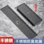 大排量家用排水浴室地漏芯