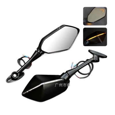 with Turn Signal Light Bar, Motorcycle rearview mirror