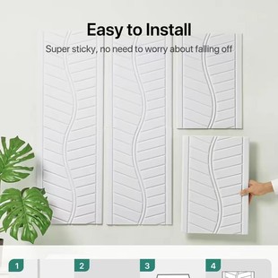 Polyester Fiber Sound Insulation Wall Studio Sound Absorbing Board Self-Paste Kindergarten Background Wall Vertical Slot Creative Wall Decoration