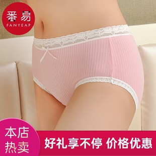 ���]/��ѝA1P60-��ѝŮ�ļ������־��d����[��͸��