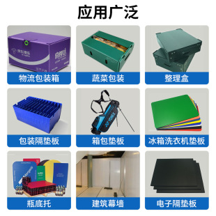 ���l4mm5mm���z�пհ屣�o����pp�пհ�Ӻ��������ȼ�fͨ�пհ�