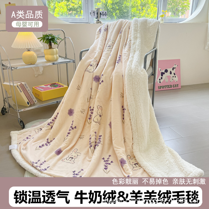 Velvet duvet, sheet, sofa for sleep, cloak, increased thickness