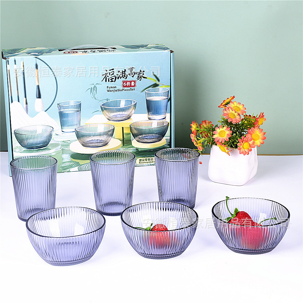 6 종 세트 (16 세트)