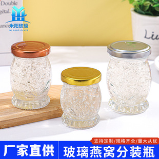 ������Cƿ�r����ʳ���z�~�zѩ����b��ƿ���w�������͸ߜ��ܷ��