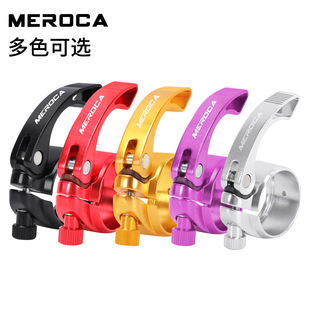 MEROCA�ۯB܇���܊A�X�Ͻ�܊A41MM�m��춴���33.9MM���̶ܹ��A�^