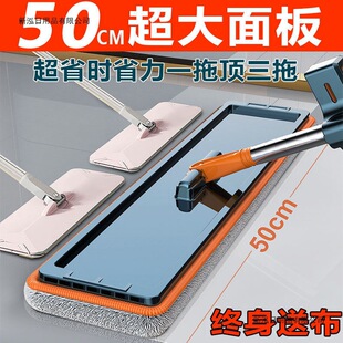 50cm��̖����ϴƽ���ϰѼ���һ�σ��¿�����ϵ�������ˮ���ϲ�Ͱ