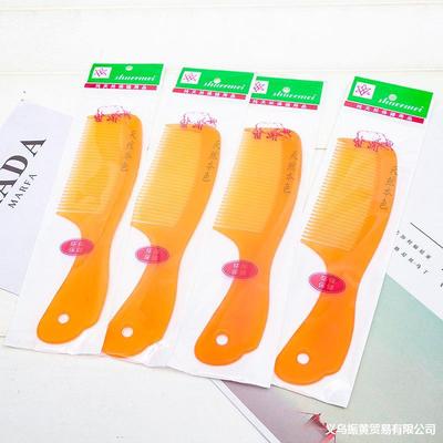 3 fold Continue Dichotomanthes wholesale Plastic comb Horn comb comb TaoBao gift Stall General merchandise Wholesale 1