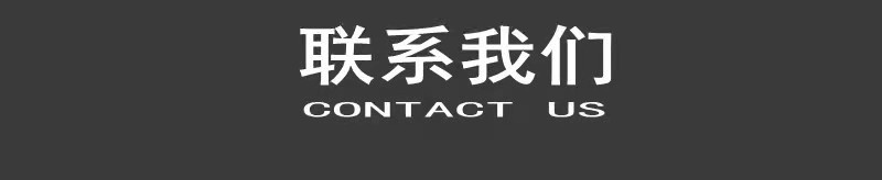 微信图片_202112041231521